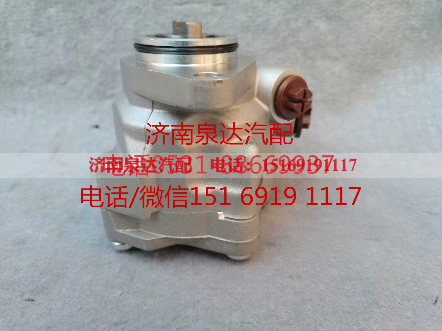 3406-851019,转向助力泵,济南泉达汽配有限公司
