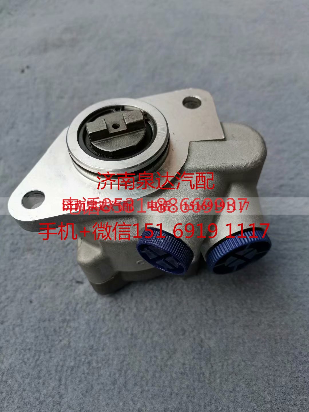 712W47101-3016,转向助力泵,济南泉达汽配有限公司
