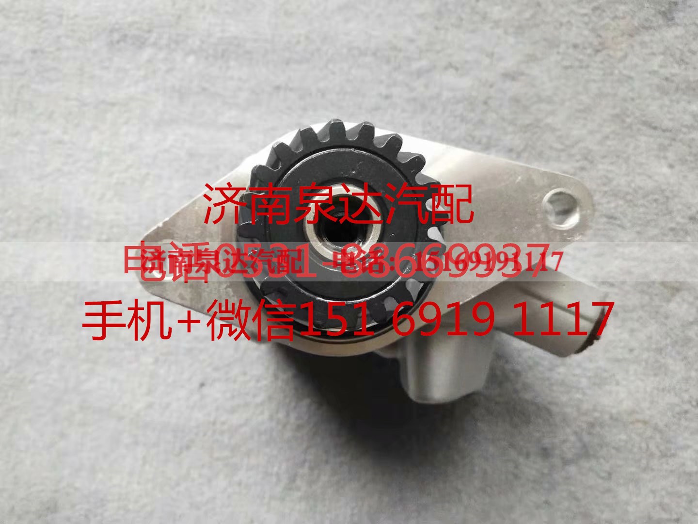 44310-EW021,转向助力泵,济南泉达汽配有限公司