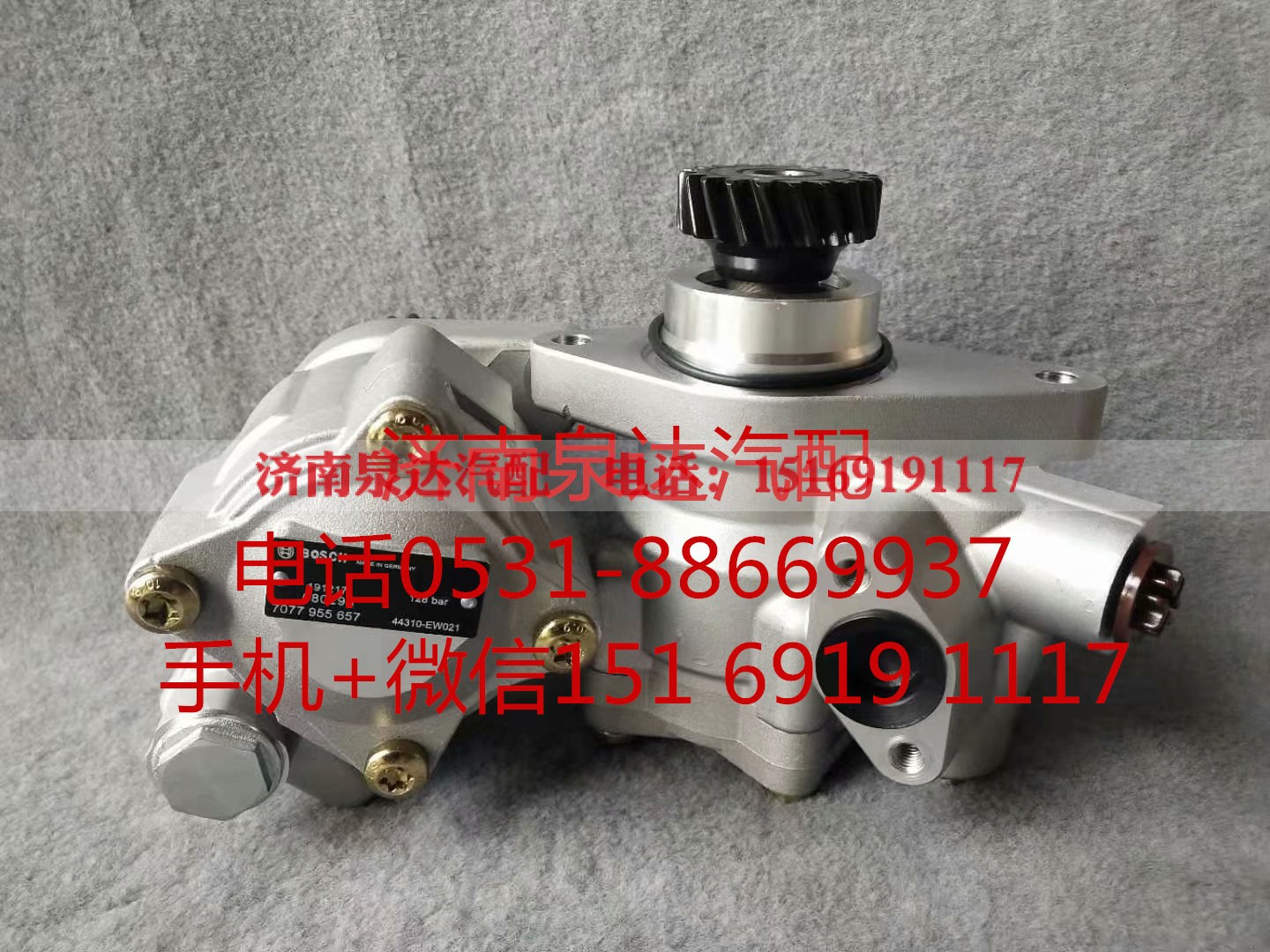 44310-EW021,转向助力泵,济南泉达汽配有限公司