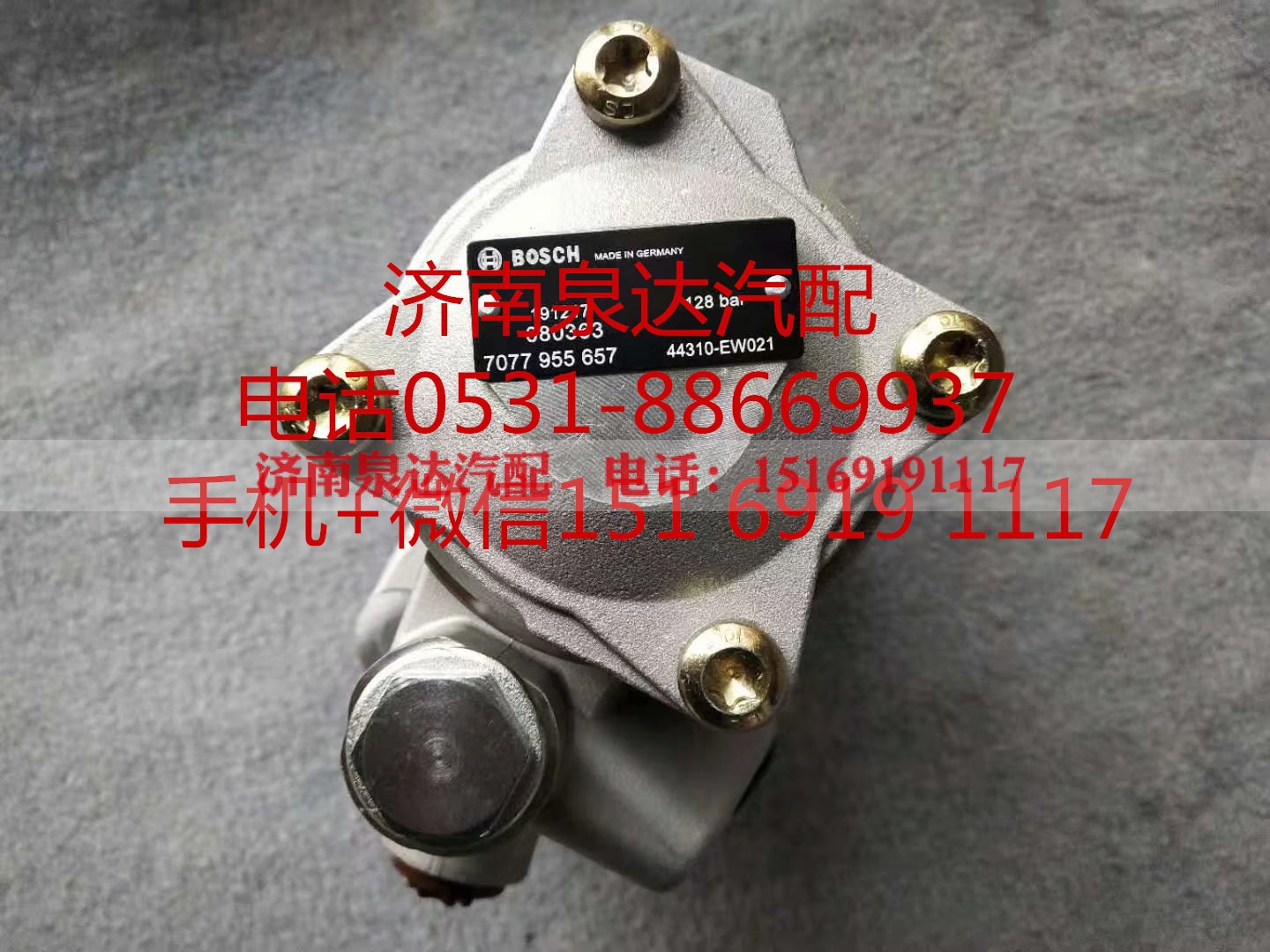 44310-EW021,转向助力泵,济南泉达汽配有限公司