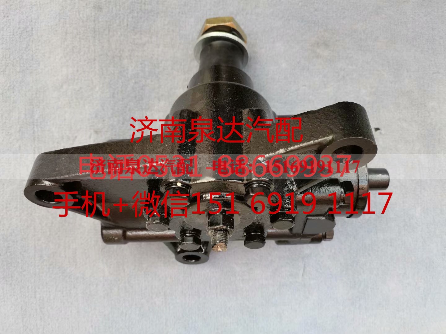 3401010-KC500,方向机总成,济南泉达汽配有限公司