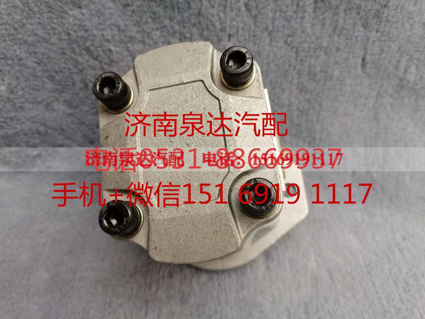 QC20/16-D14,转向助力泵,济南泉达汽配有限公司