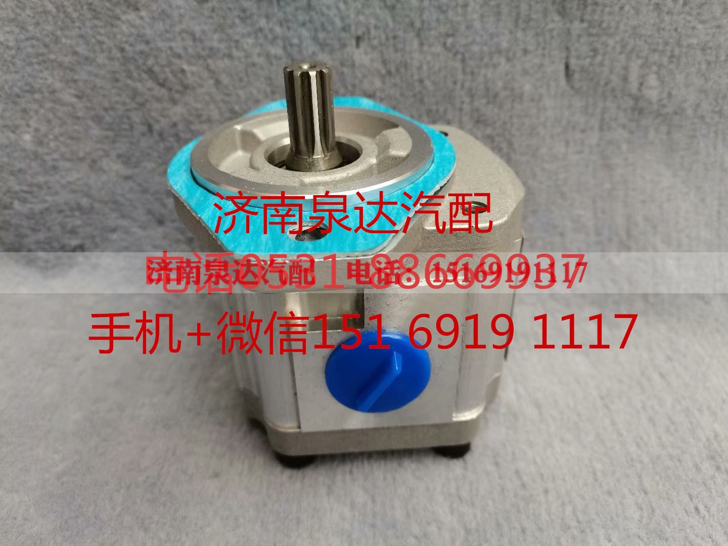 QC20/16-D14,转向助力泵,济南泉达汽配有限公司