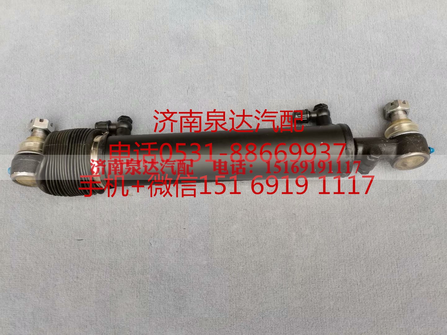 3409010A487/E,助力缸,濟南泉達汽配有限公司