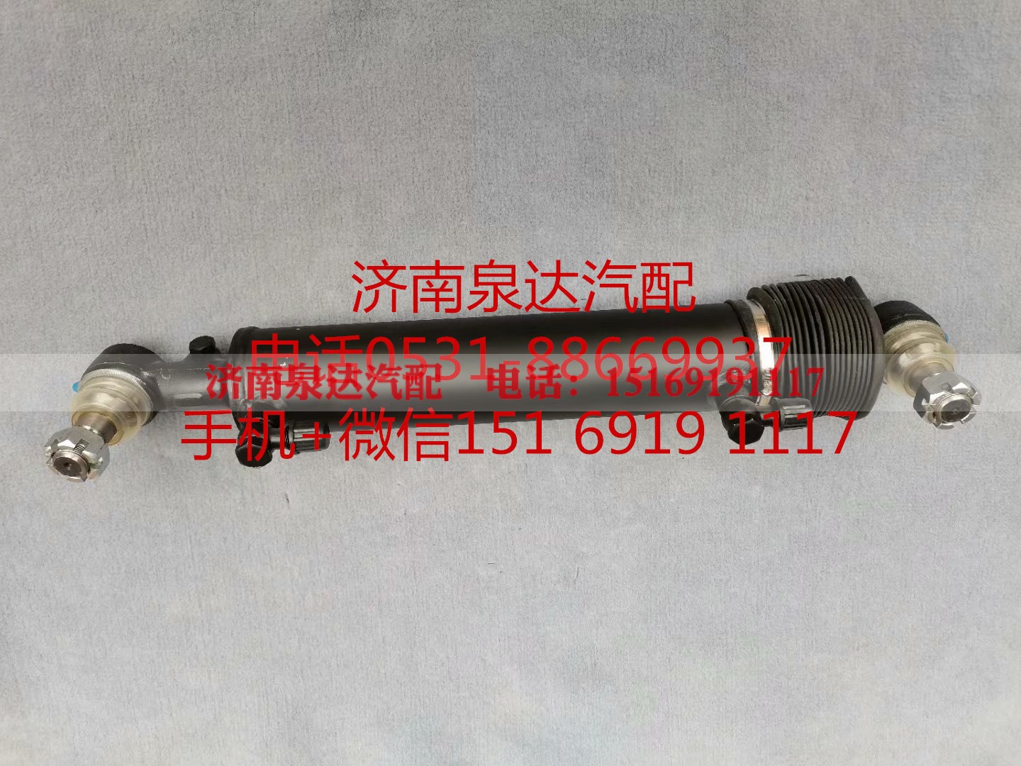 3409010A487/E,助力缸,濟南泉達汽配有限公司