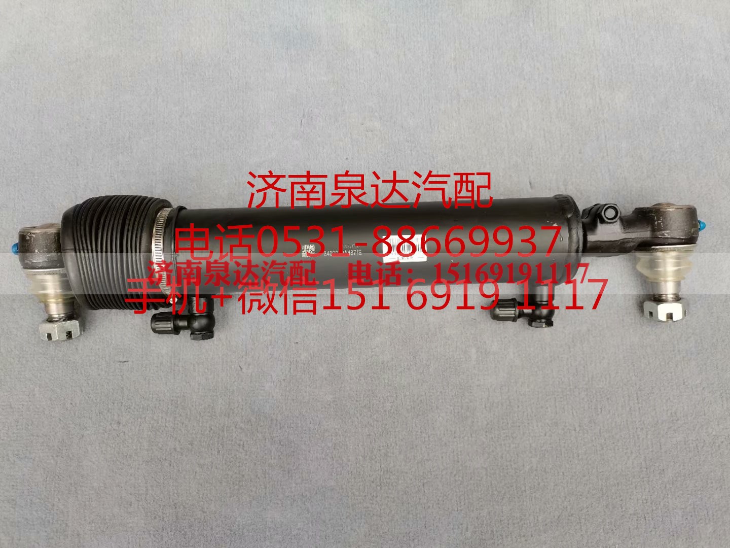 3409010A487/E,助力缸,濟南泉達汽配有限公司