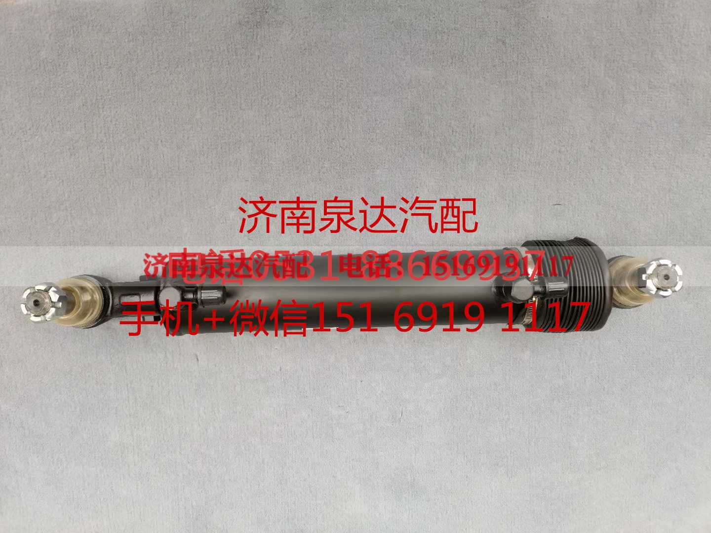 3409010A487/E,助力缸,濟南泉達汽配有限公司