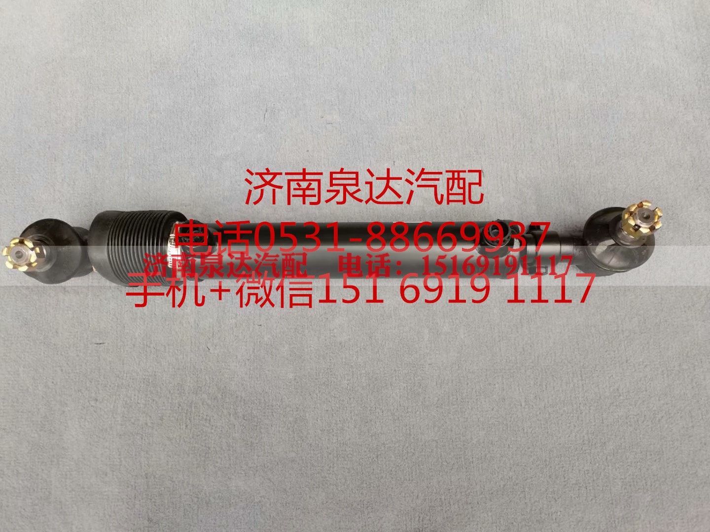 341XEA01000,助力缸,濟南泉達汽配有限公司