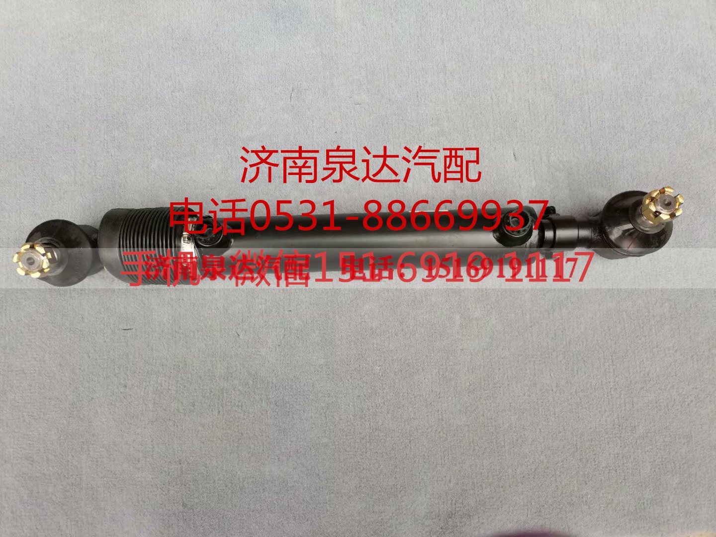 341XEA01000,助力缸,濟南泉達汽配有限公司