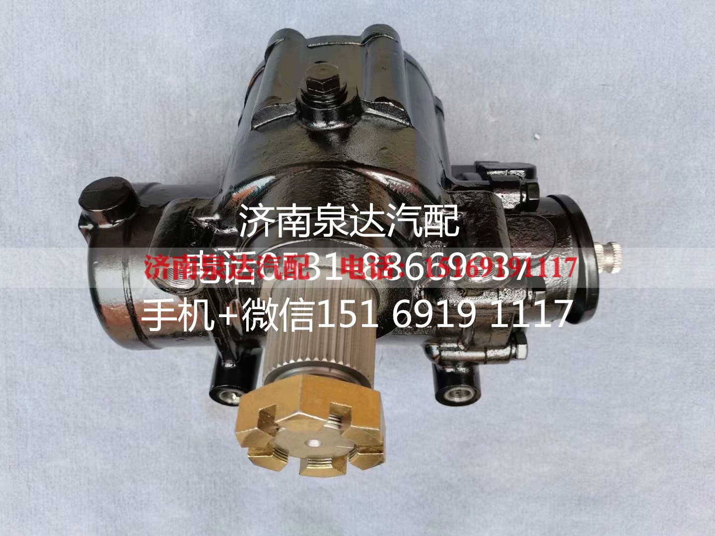 803083008,方向機總成,濟南泉達汽配有限公司