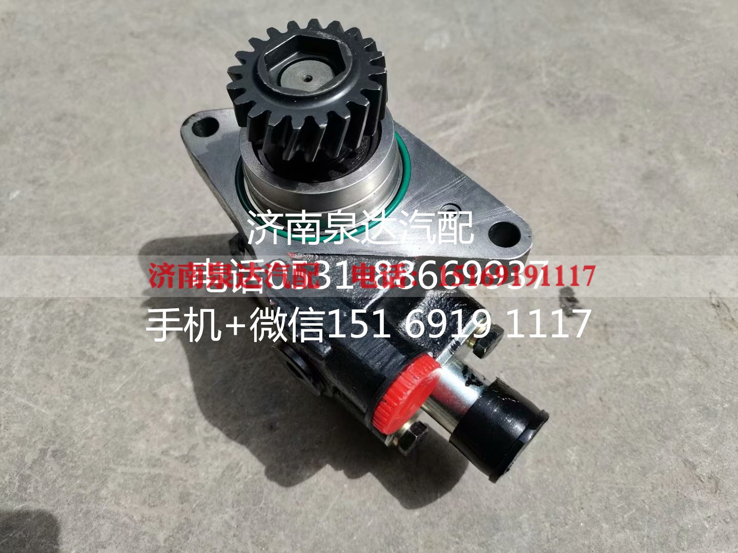 ZYB82-21FS01,转向助力泵,济南泉达汽配有限公司