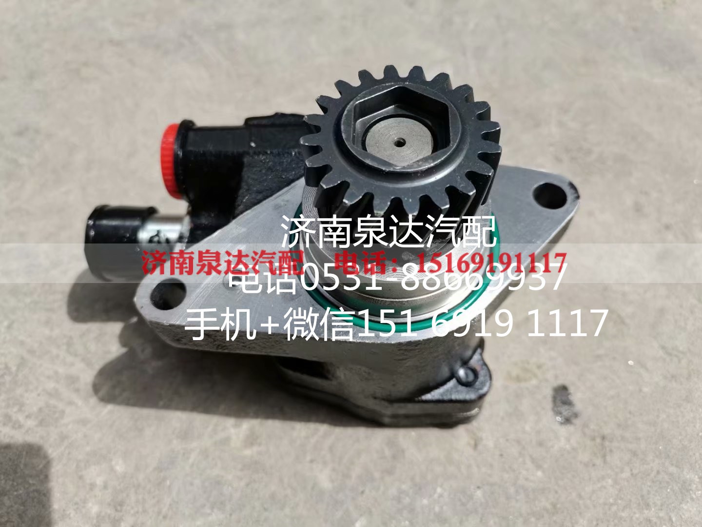ZYB82-21FS01,转向助力泵,济南泉达汽配有限公司