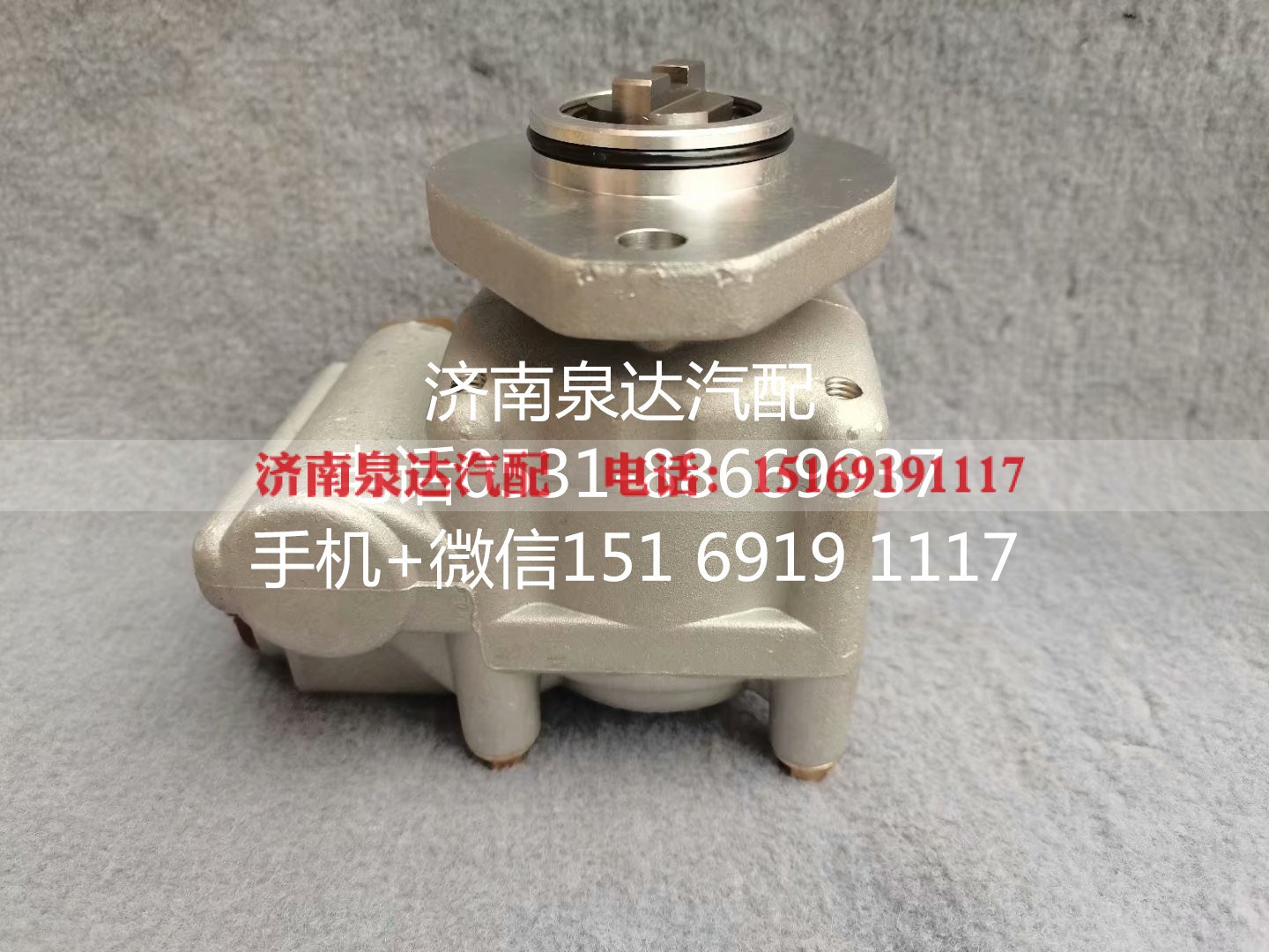 41211093,转向助力泵,济南泉达汽配有限公司