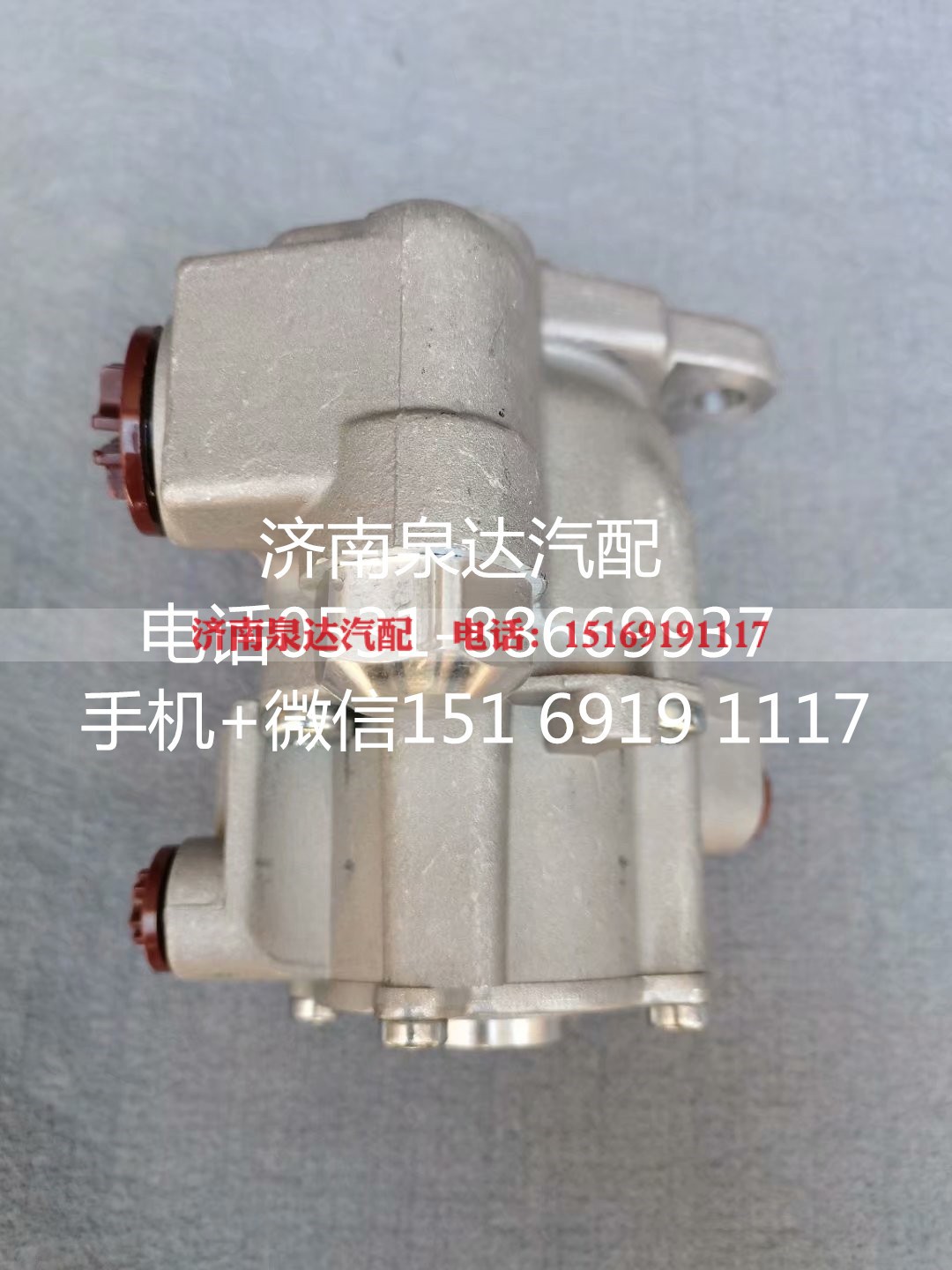 0024605180,方向机总成,济南泉达汽配有限公司