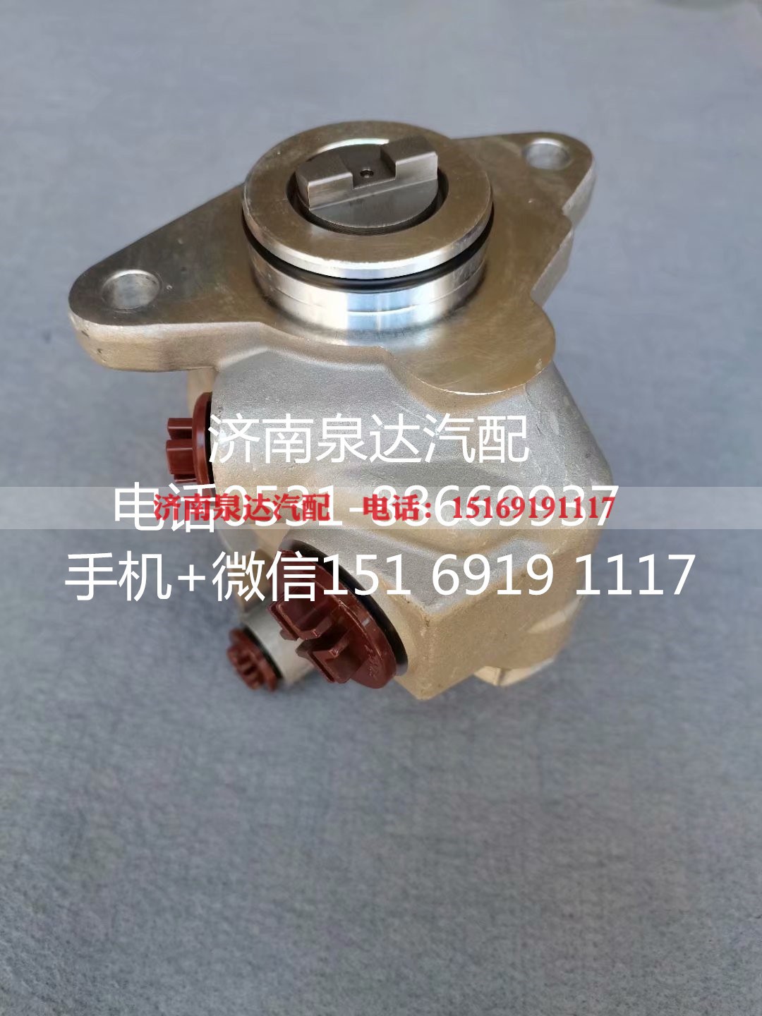 0024605180,方向机总成,济南泉达汽配有限公司