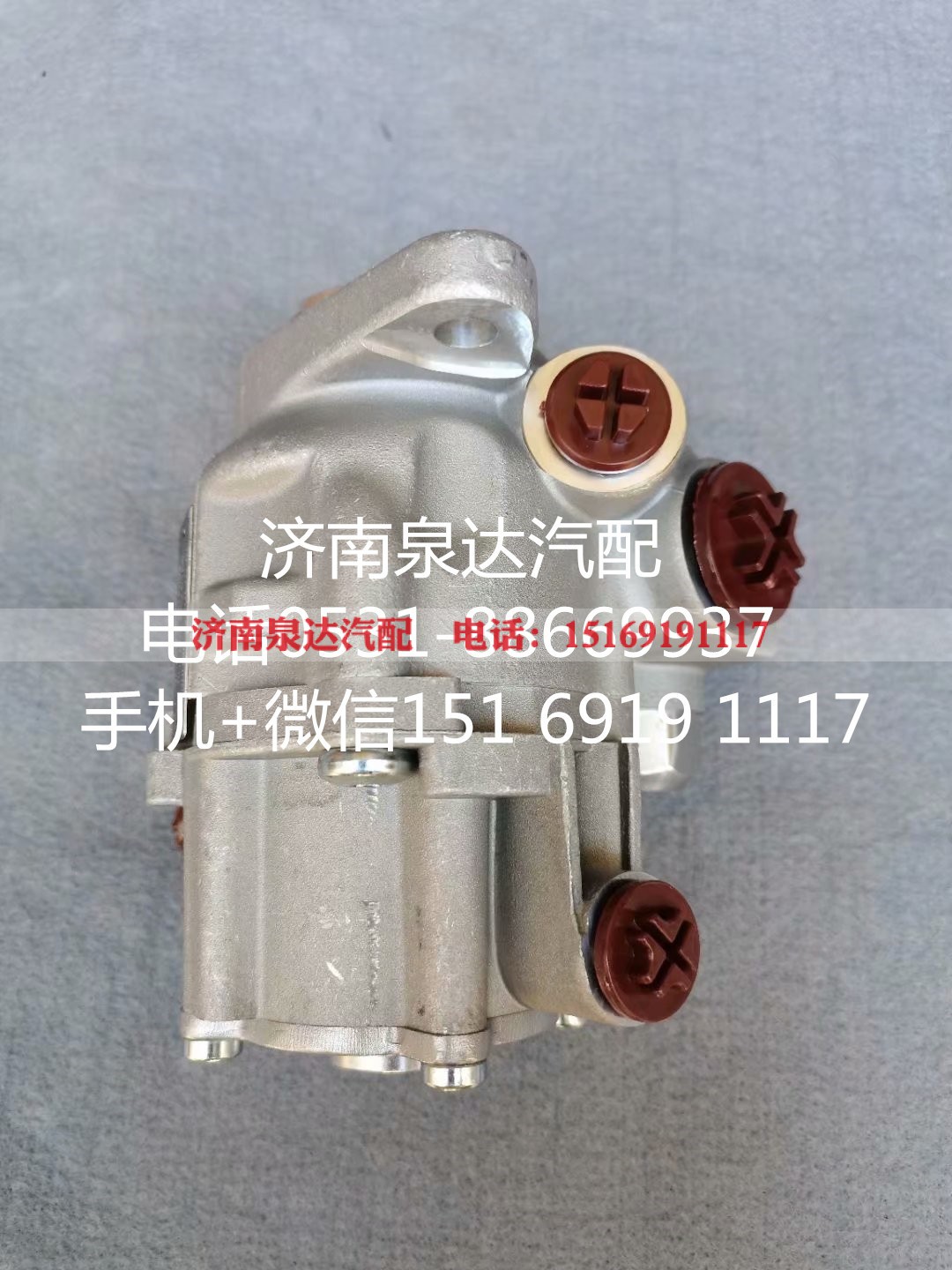 0024605180,方向机总成,济南泉达汽配有限公司
