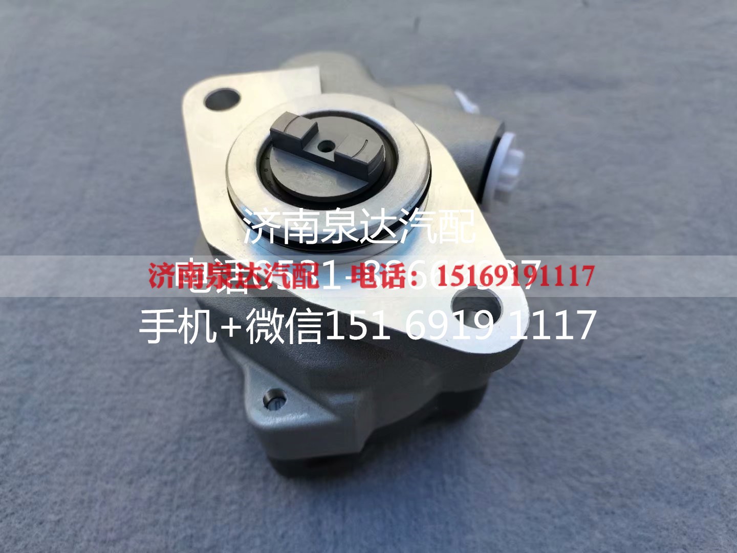 WG9725472825,方向机总成,济南泉达汽配有限公司