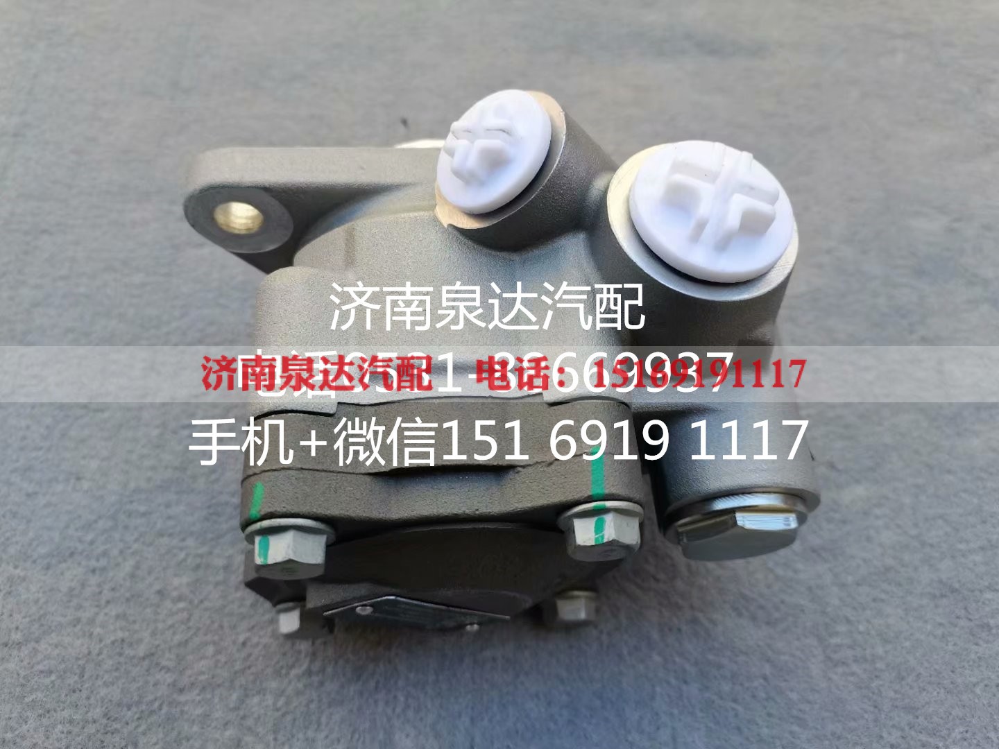 WG9725472825,方向机总成,济南泉达汽配有限公司