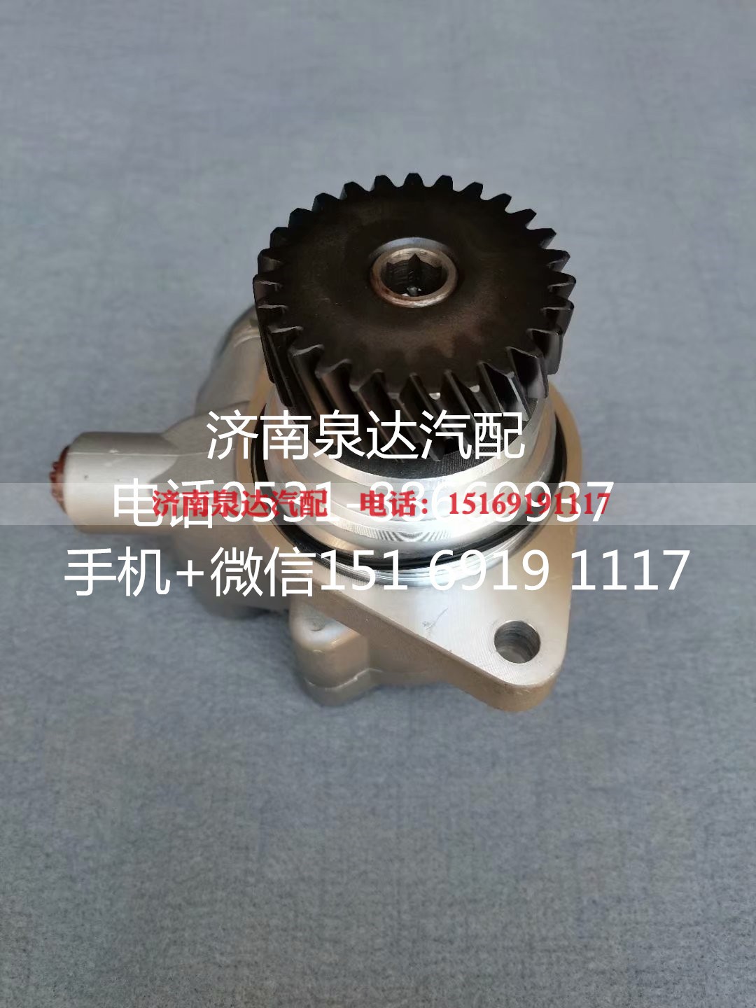 44310-EOF40,转向助力泵,济南泉达汽配有限公司