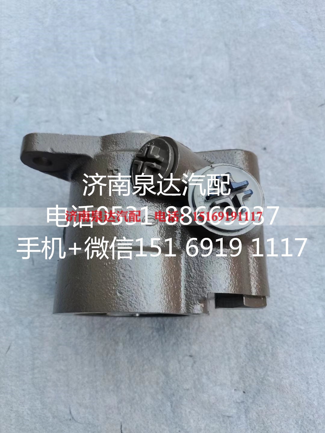 L38DB-3407100,转向助力泵,济南泉达汽配有限公司