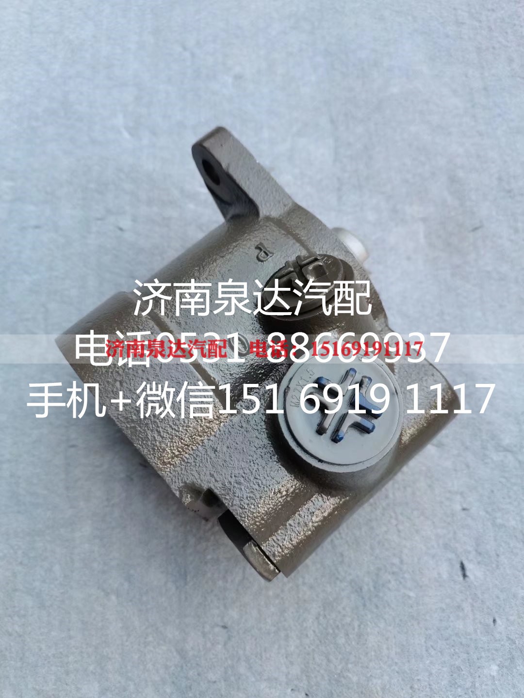 L38DB-3407100,转向助力泵,济南泉达汽配有限公司
