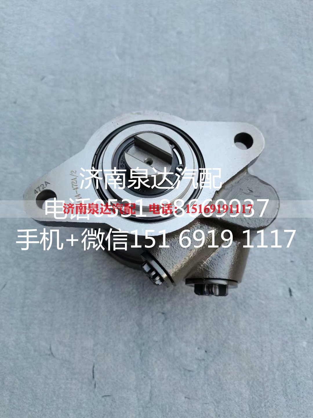 L38DB-3407100,转向助力泵,济南泉达汽配有限公司