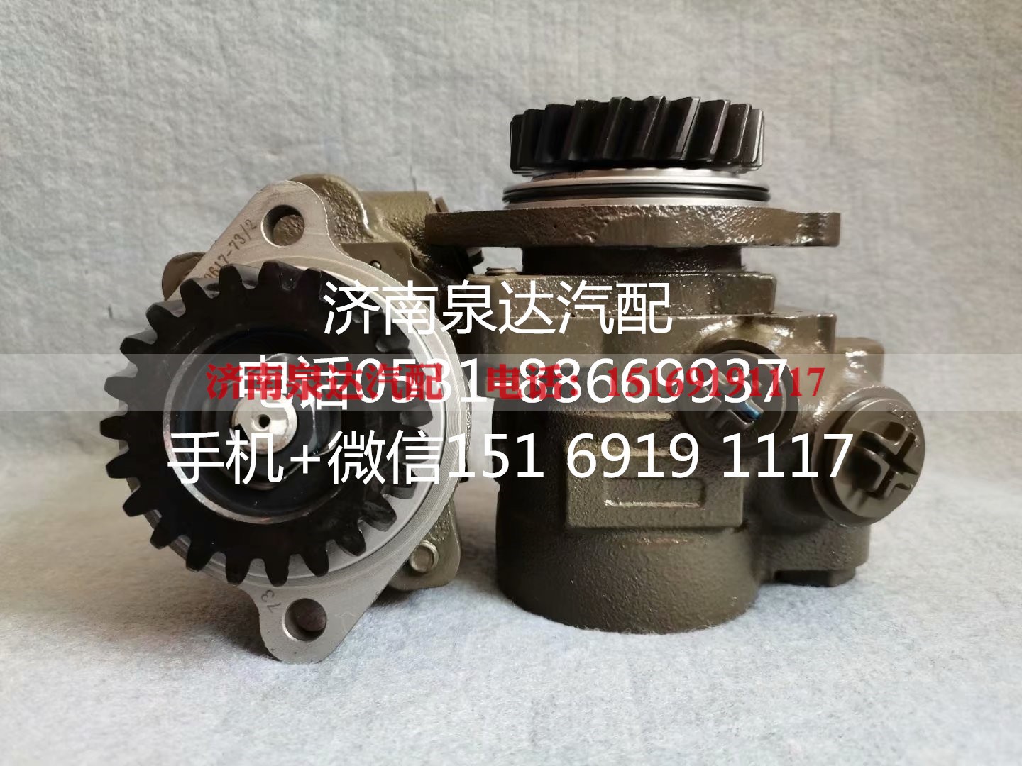 ZYB-1420L/73,轉(zhuǎn)向助力泵,濟(jì)南泉達(dá)汽配有限公司