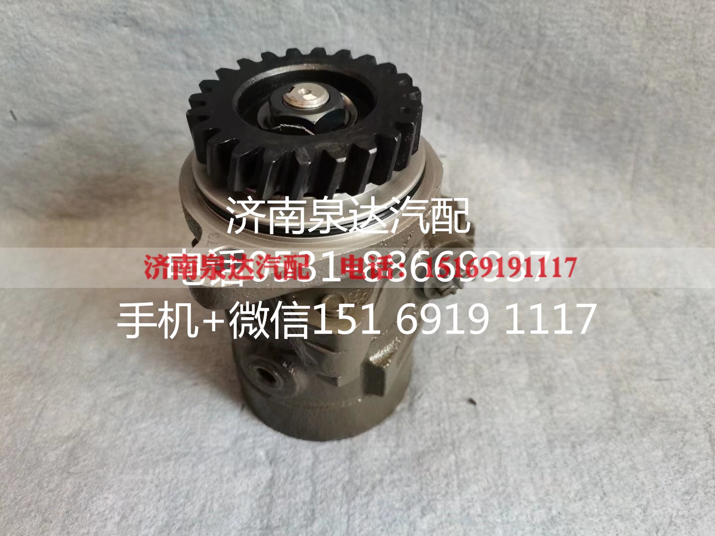 ZYB-1420L/73,轉(zhuǎn)向助力泵,濟(jì)南泉達(dá)汽配有限公司