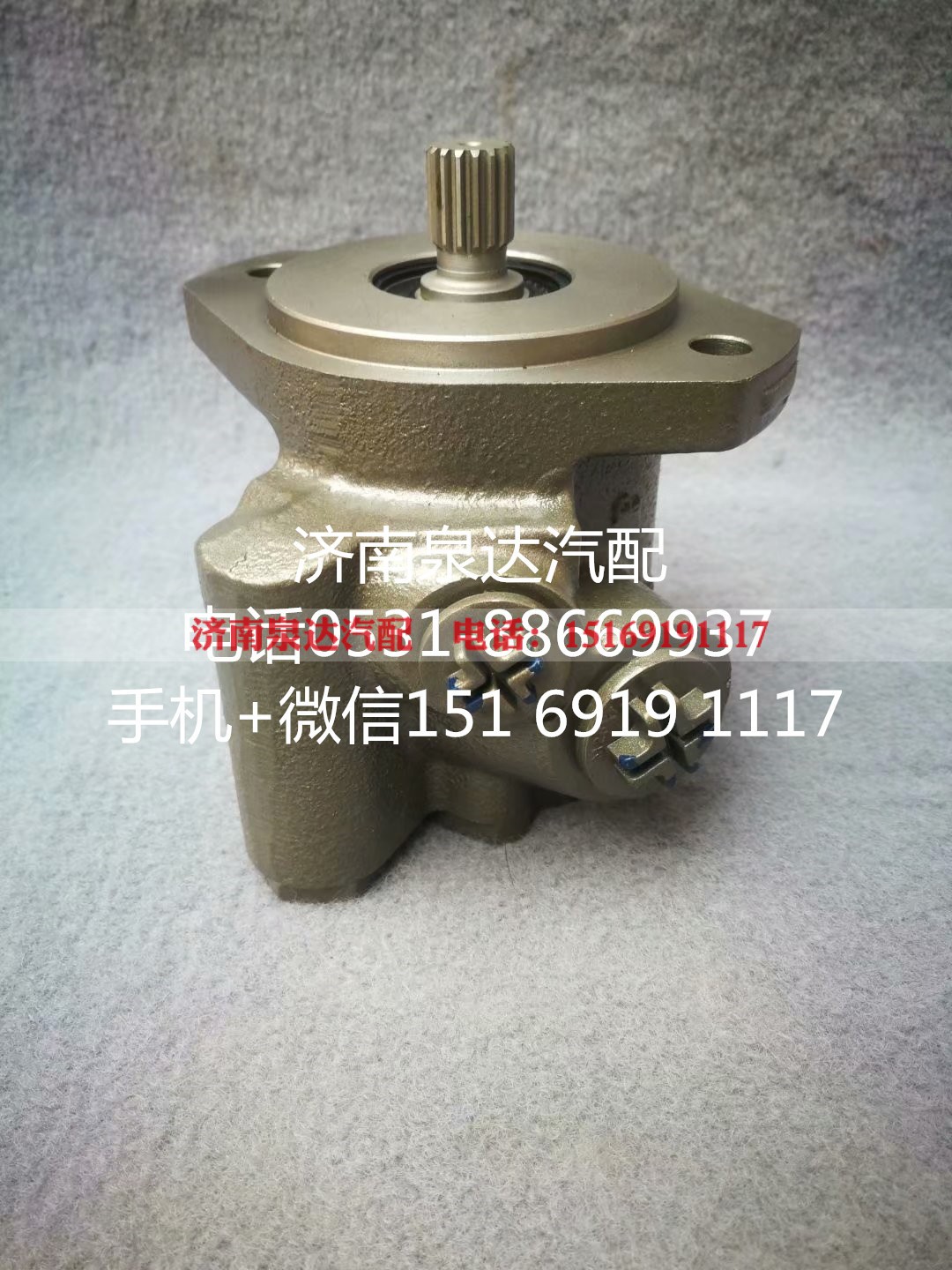 3406-800610,轉(zhuǎn)向助力泵,濟南泉達汽配有限公司