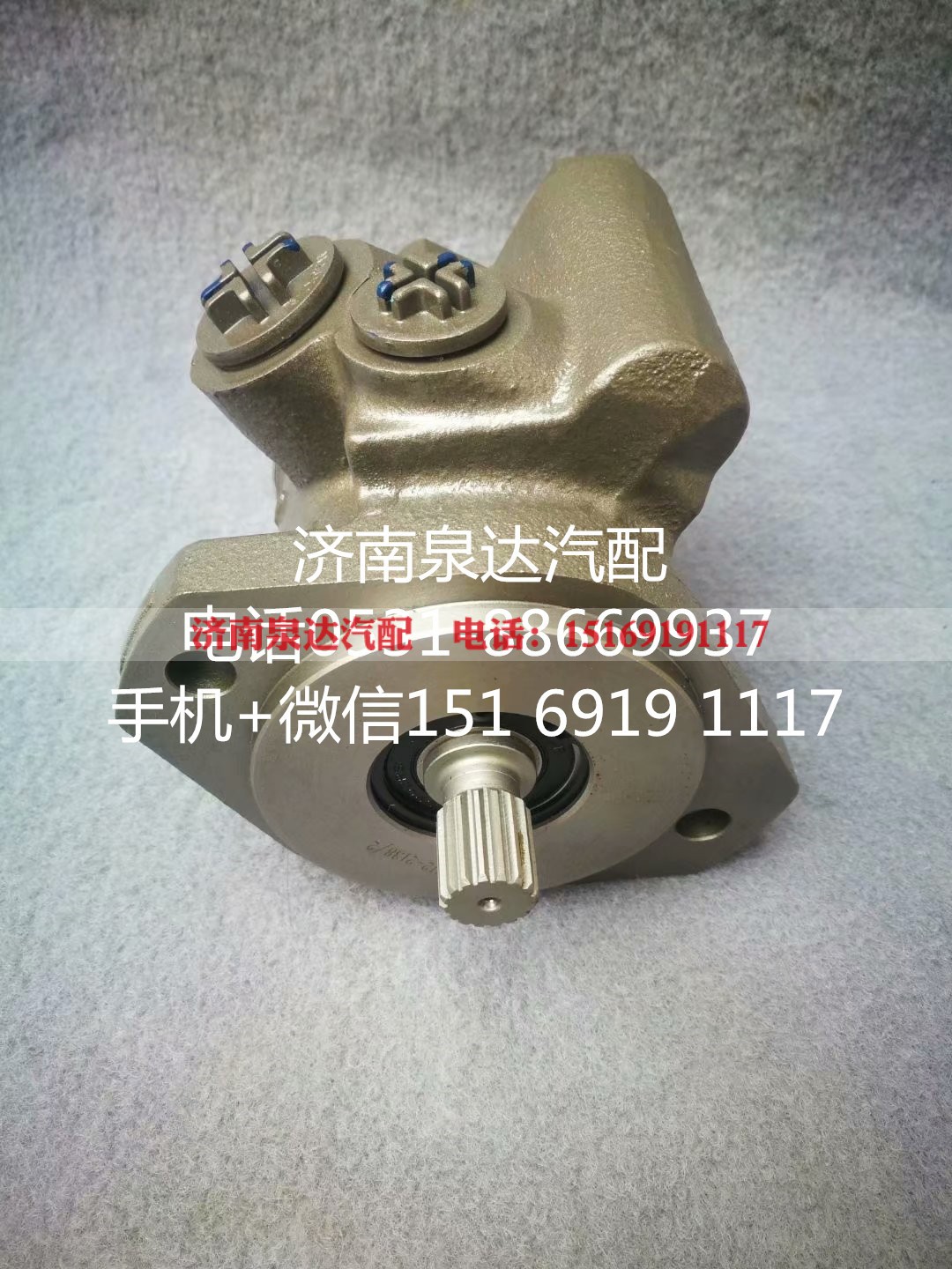 3406-800610,轉(zhuǎn)向助力泵,濟南泉達汽配有限公司