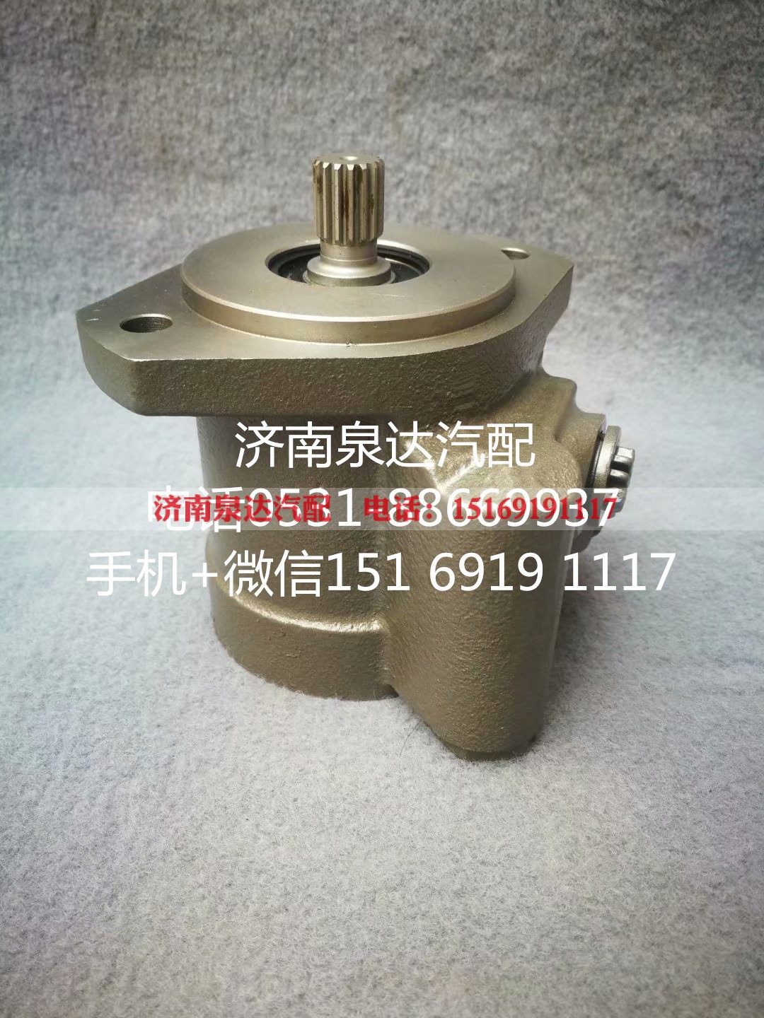 3406-800610,轉(zhuǎn)向助力泵,濟南泉達汽配有限公司