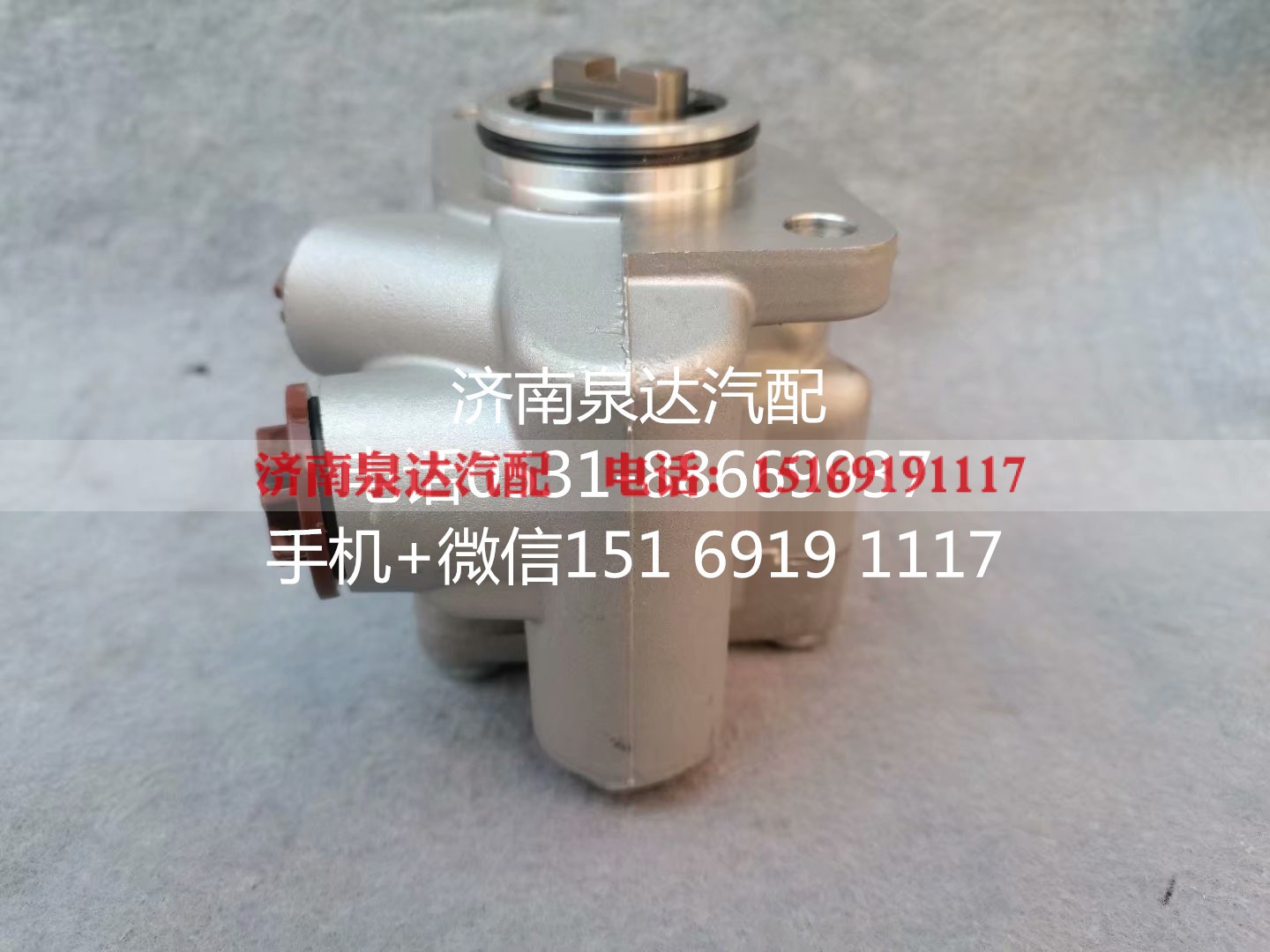 3406-850019,转向助力泵,济南泉达汽配有限公司
