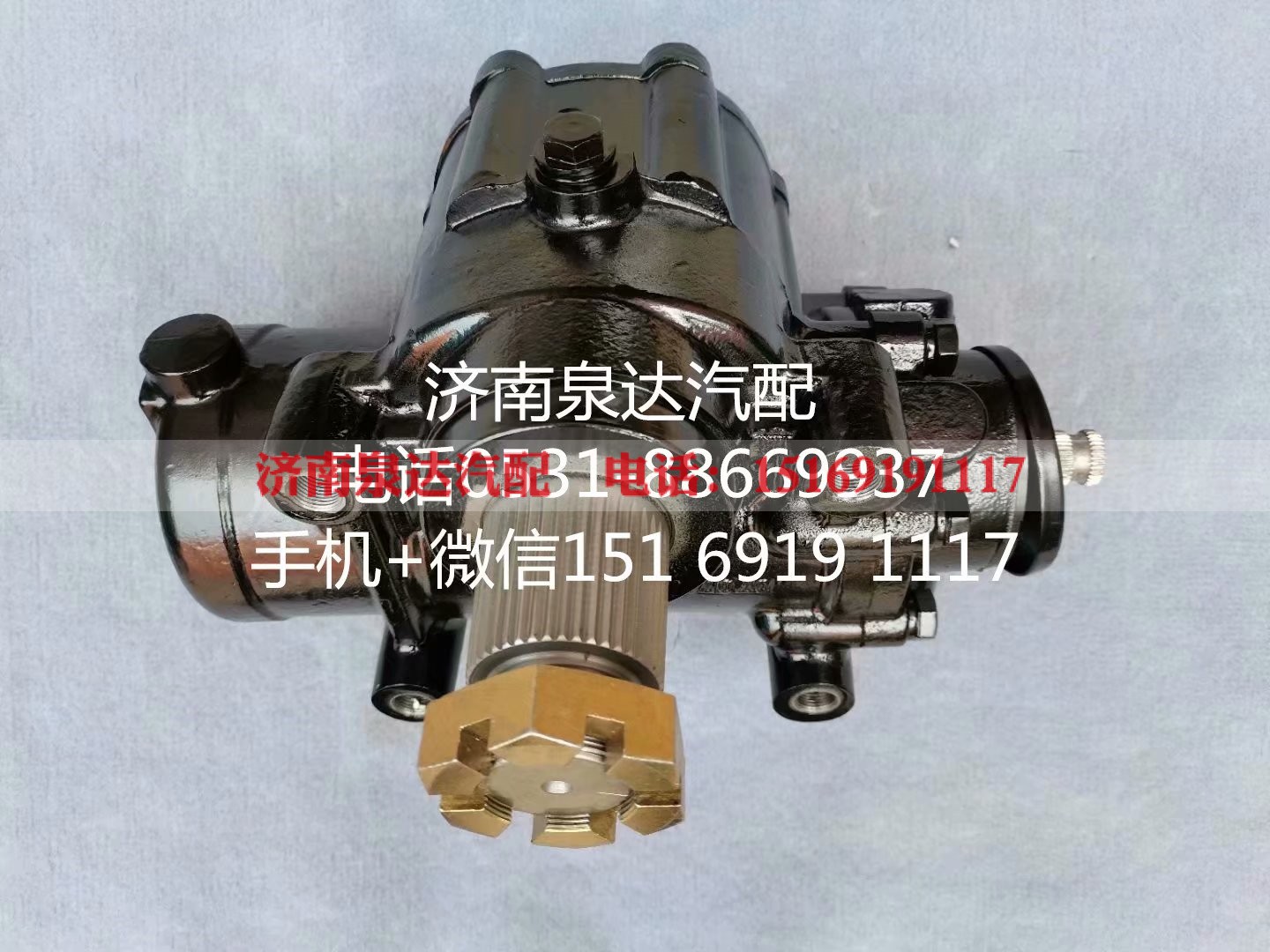 NT110,方向机总成,济南泉达汽配有限公司