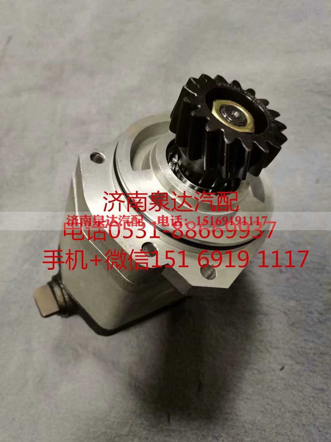 803000307,轉(zhuǎn)向助力泵,濟(jì)南泉達(dá)汽配有限公司