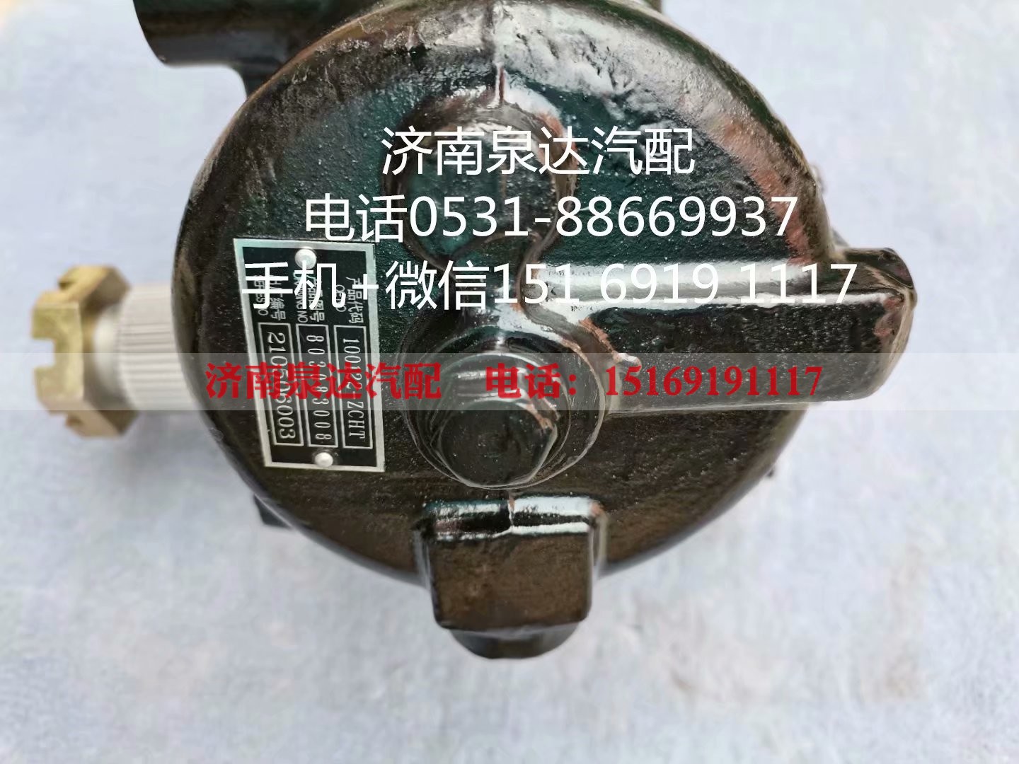 803083008,轉(zhuǎn)向助力泵,濟(jì)南泉達(dá)汽配有限公司