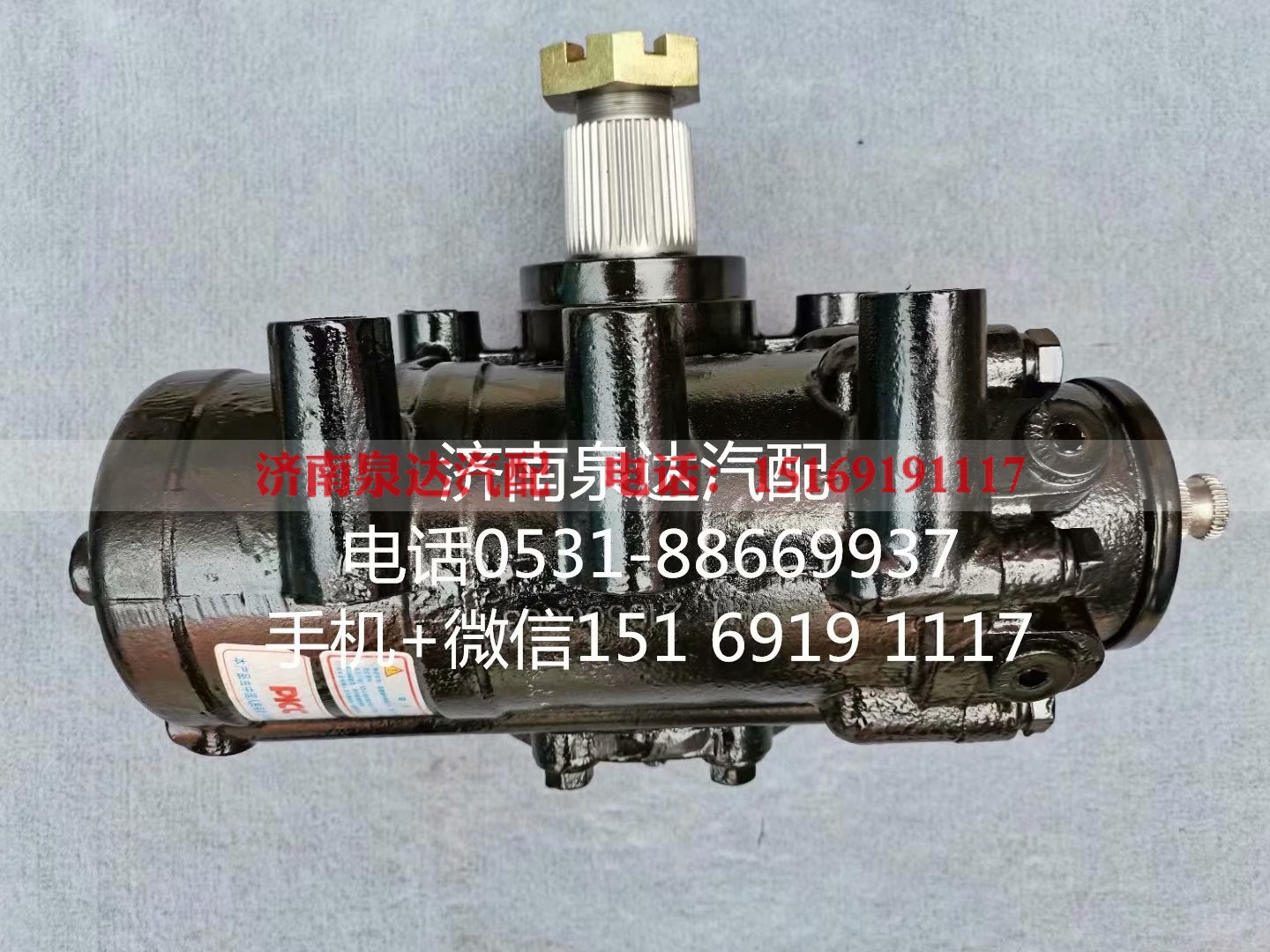 803083008,轉(zhuǎn)向助力泵,濟(jì)南泉達(dá)汽配有限公司
