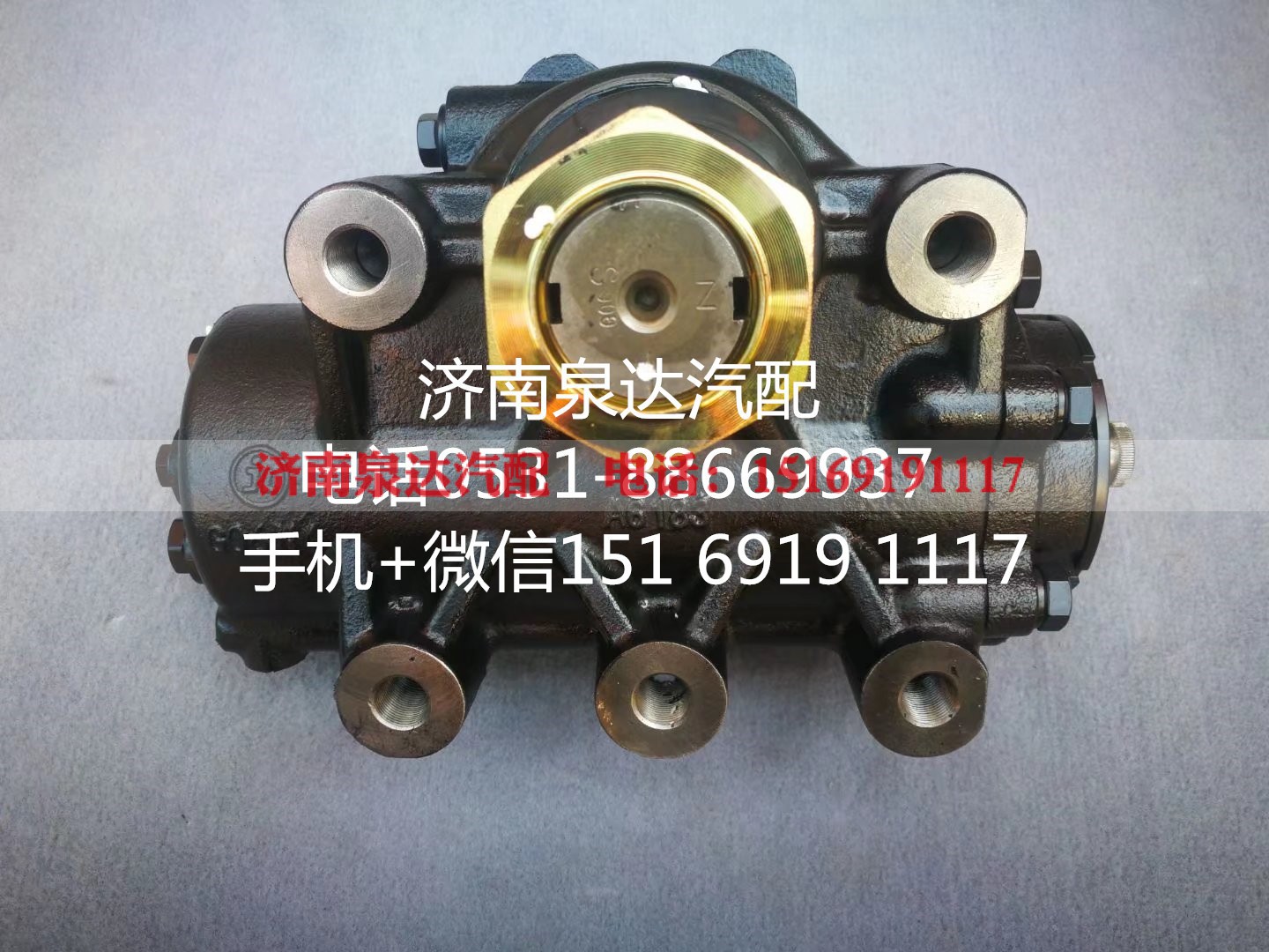 C059R-3411010,方向机总成,济南泉达汽配有限公司
