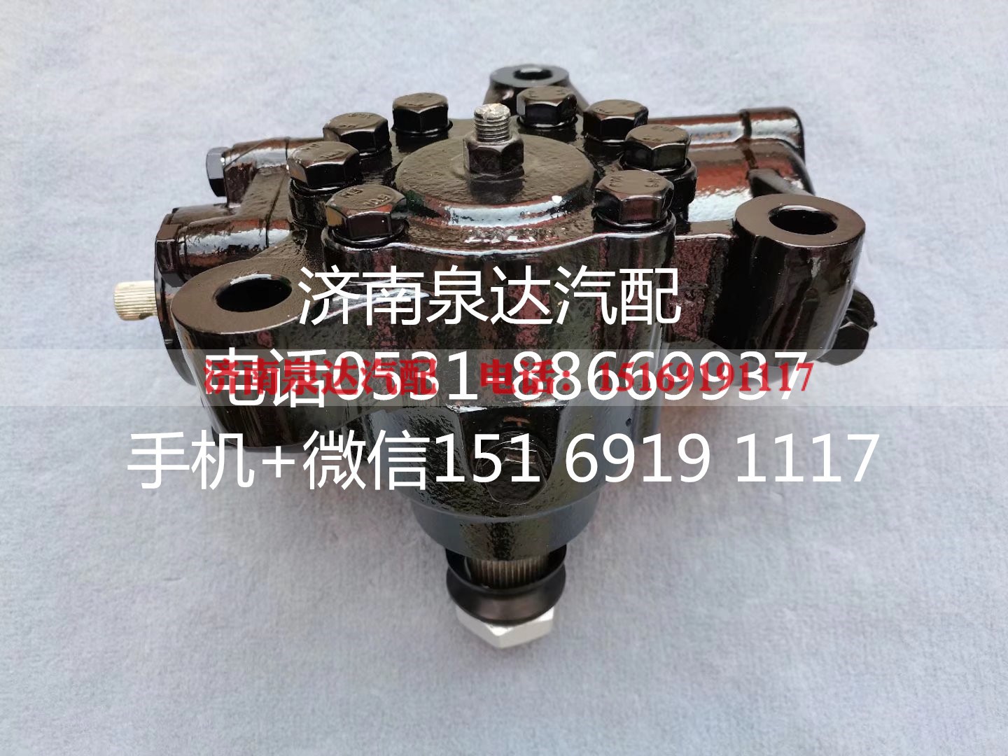 3401010-K1300,方向机总成,济南泉达汽配有限公司