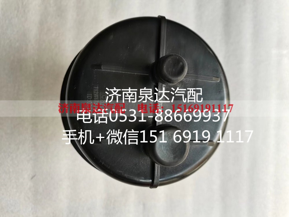 712W47301-0133,转向油罐,济南泉达汽配有限公司