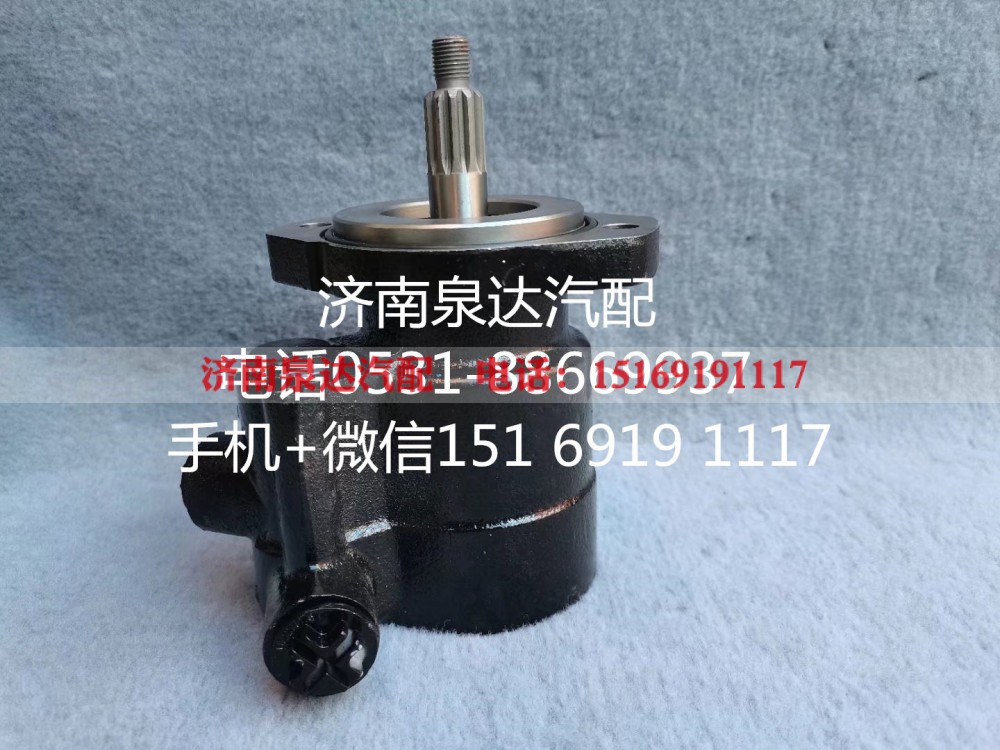 K6100-3407100,转向助力泵,济南泉达汽配有限公司