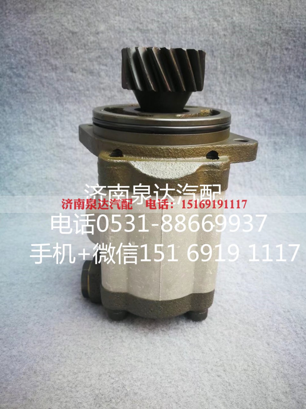 XGA3407ALH121-010,转向助力泵,济南泉达汽配有限公司