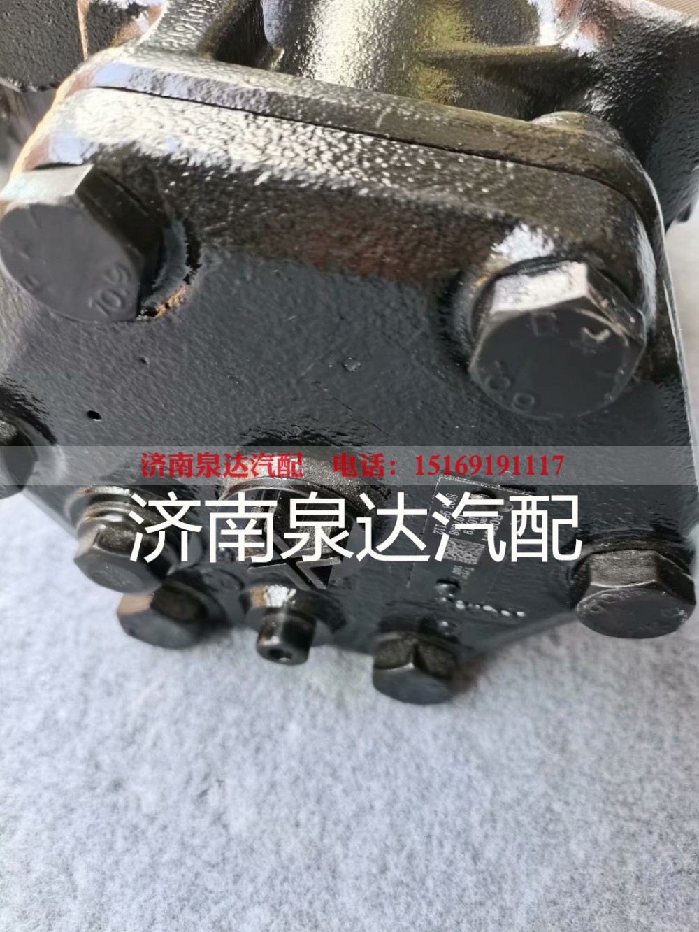 8098957112,方向机总成,济南泉达汽配有限公司