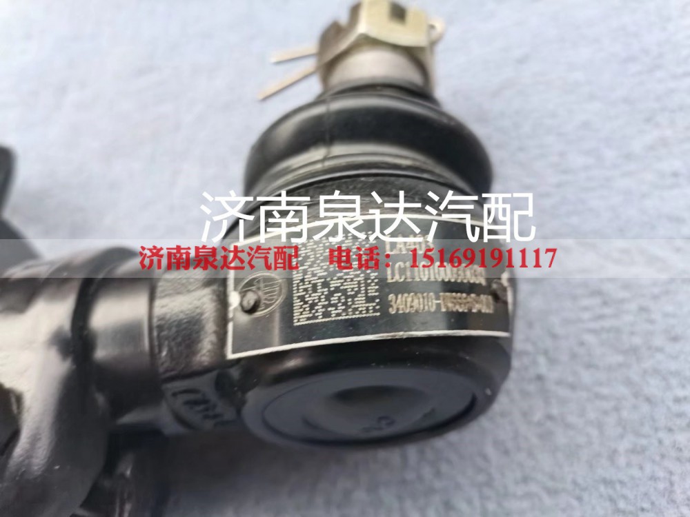 3409010-DW666*B,助力缸,濟(jì)南泉達(dá)汽配有限公司