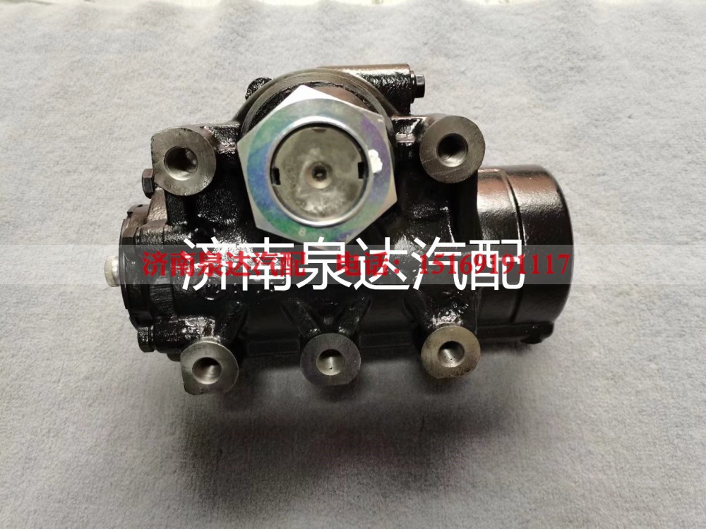 DZ93259470085,方向机总成,济南泉达汽配有限公司