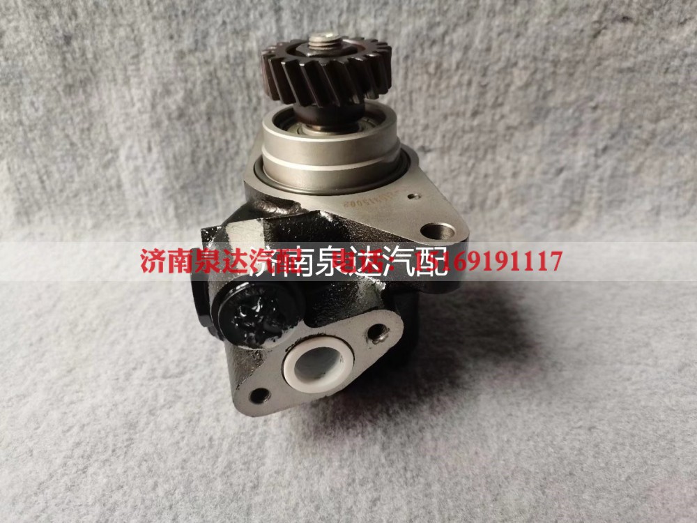 44310-2790,转向助力泵,济南泉达汽配有限公司
