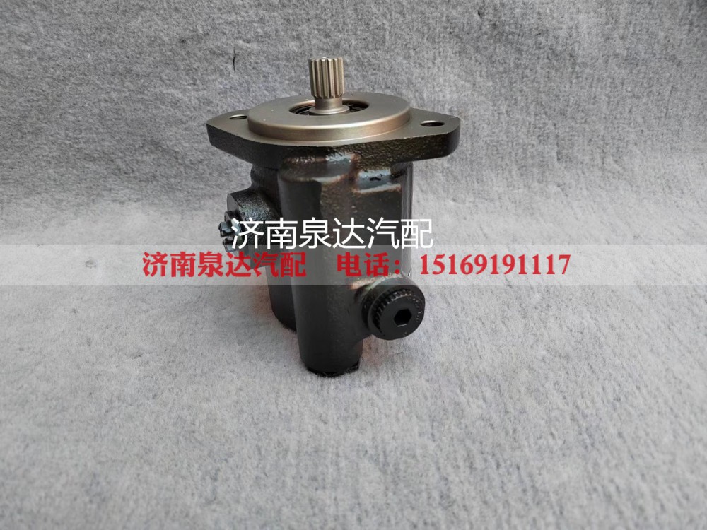 3407020-202-2030Y,转向助力泵,济南泉达汽配有限公司