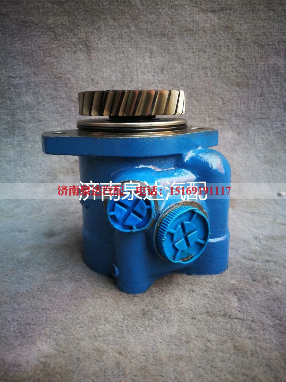 WG9412471050,转向助力泵,济南泉达汽配有限公司