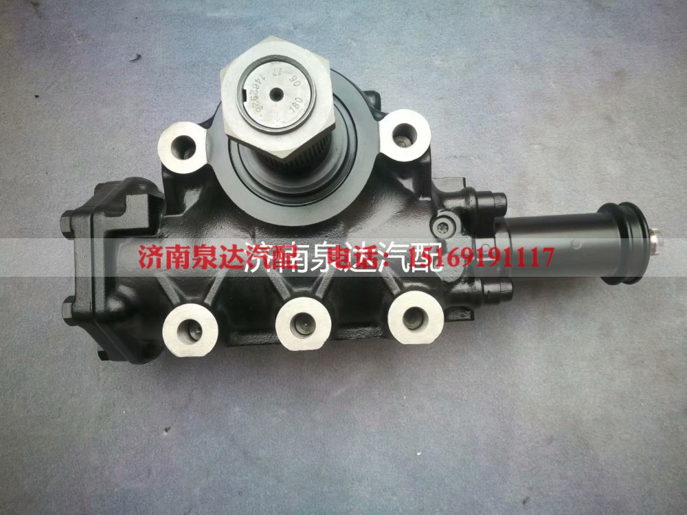 712W46200-8118,方向机总成,济南泉达汽配有限公司