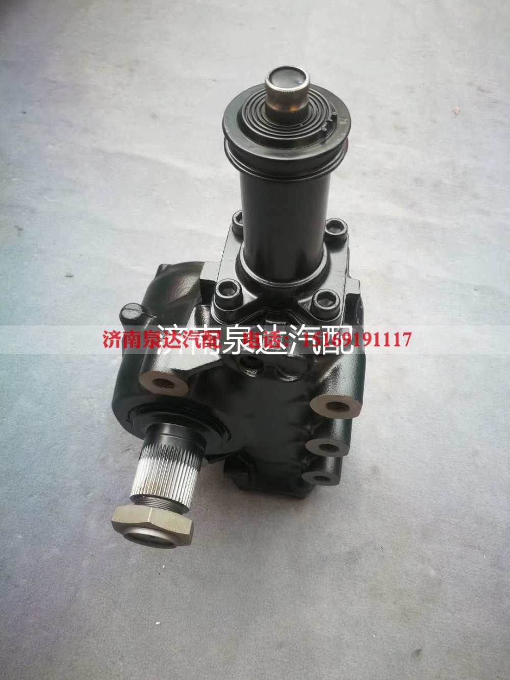 712W46200-8118,方向机总成,济南泉达汽配有限公司
